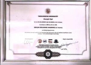 1767311109393